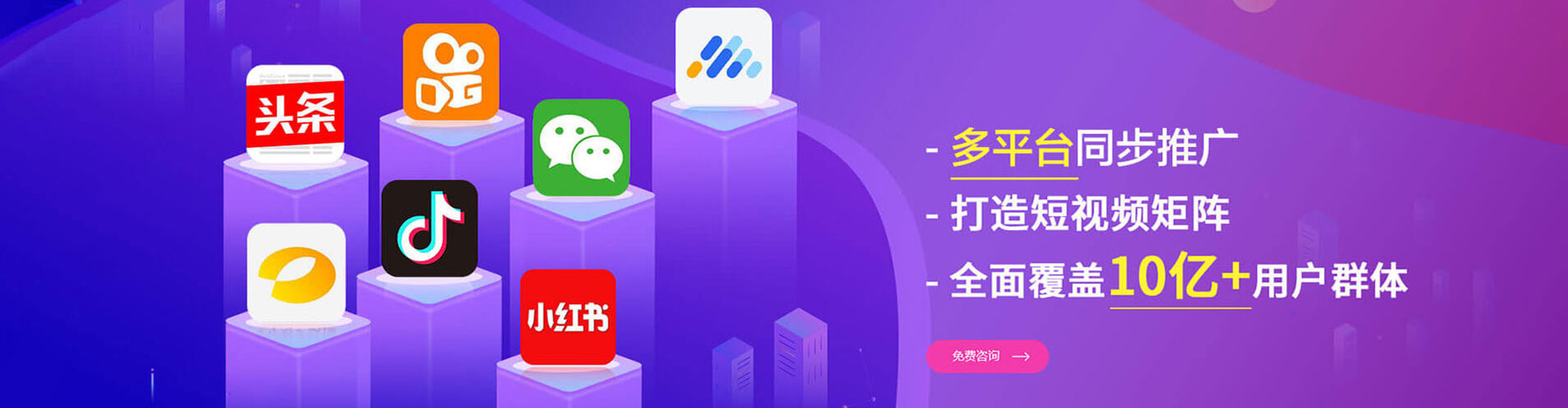 昭化百度推广价格